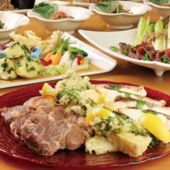 송영회・환영회에! 착석 플랜【계절의 미각 코스】전 8품 6000엔