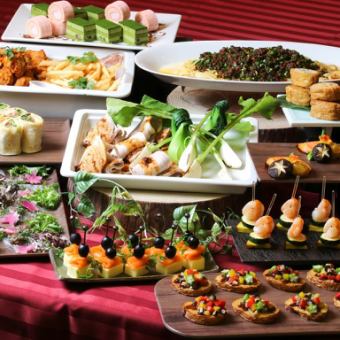 입식 파티 1인 4,500엔