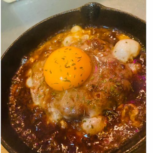 [Hot hamburger steak]