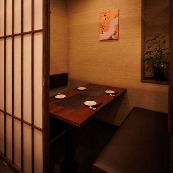We have private rooms available for 2 or more people! These private rooms allow you to stretch your legs and relax.Please feel free to use this restaurant for after-work parties, drinking parties, girls' nights, and after-parties. Please enjoy your time here to soothe your fatigue.