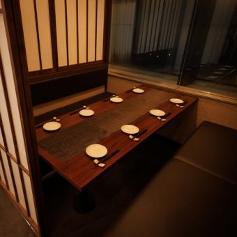We have many private rooms for medium-sized groups, such as 6 to 8 people, where you can stretch your legs and relax.Please feel free to use this restaurant for after-work parties, drinking parties, girls' nights, and after-parties. Please enjoy your time here to soothe your fatigue.