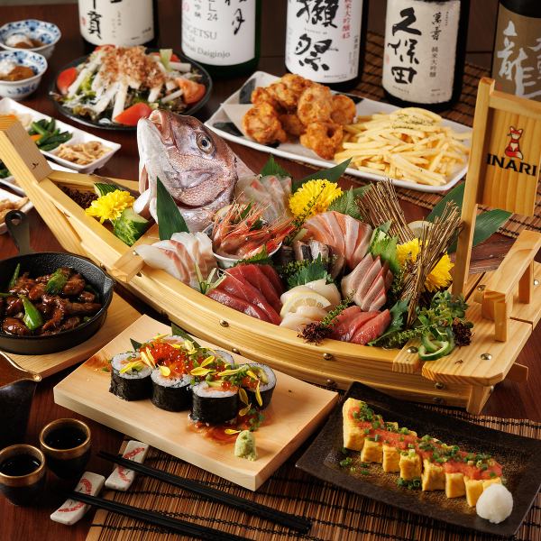 接待人気No.1【３H飲放付】本鮪含む直送鮮魚の豪華舟盛りや牛肉鉄板焼に寿司含『狐絢爛』全8品
