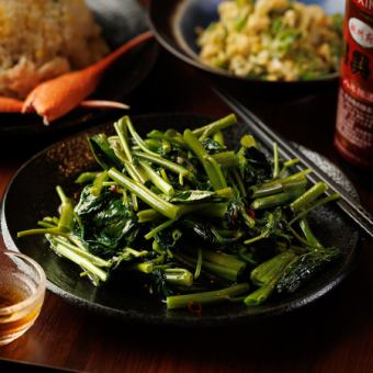 空芯菜にんにく炒め