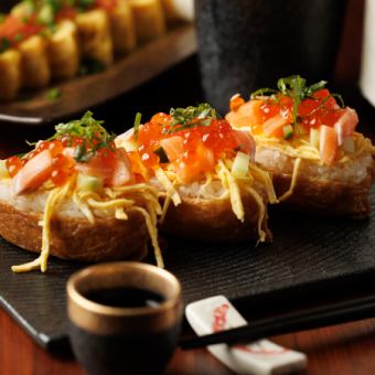 稲荷寿司　INARI
