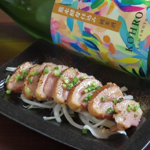 【秋限定】にんにくマシマシ!合鴨スモーク