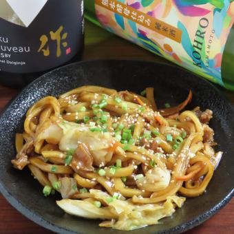 【秋季限定】牛杂炒乌冬面