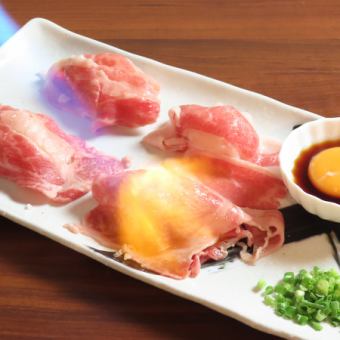 国产西冷寿司豆皮