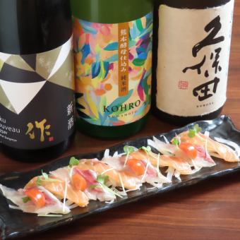 今天的生牛肉片