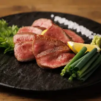 ”低温熟成仕立て”　極上牛タン