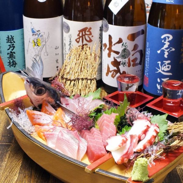 [Fish vegetable market specialty] Assortment of 7 sashimi!