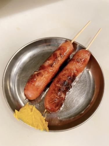 2 chestnut pork sausages