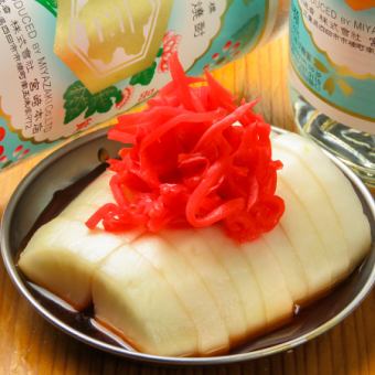 Radish topped with ginger