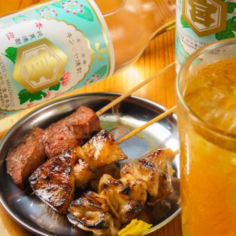 [Recommended course for various banquets] 10 skewers★ [6 dishes in total] 4,400 yen with 120 minutes all-you-can-drink