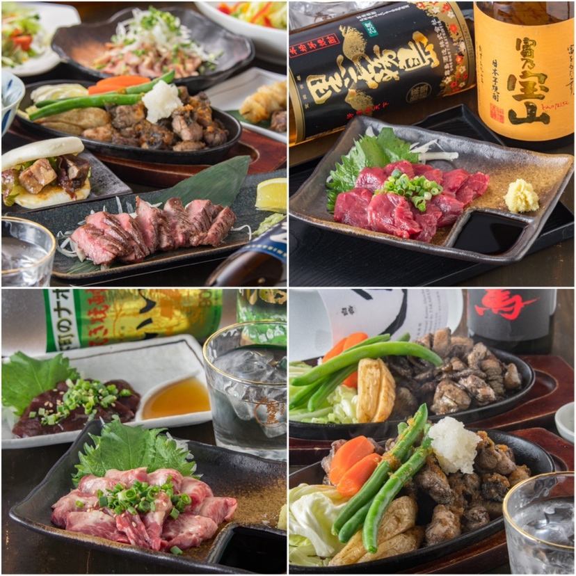 A course with all-you-can-drink for 2 hours where you can enjoy our specialty aged black beef tongue and gourmet grilled 4500 yen ◎