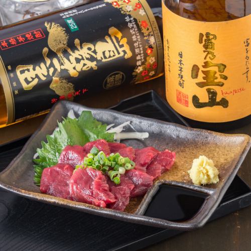 "Horse sashimi fillet" is usually 1023 yen, but the first order is 330 yen!!