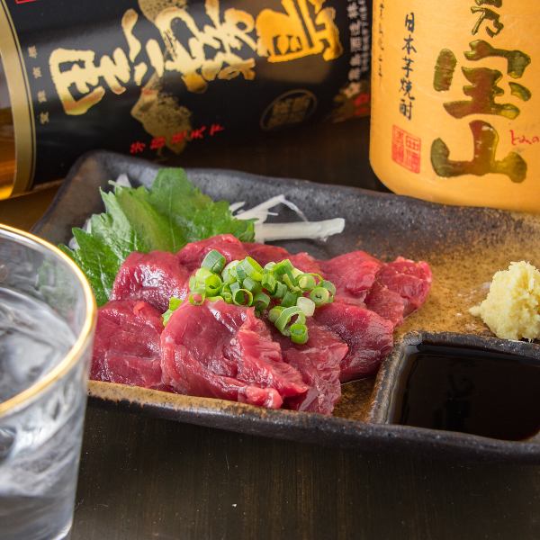 Limited to first order customers! You can enjoy "Horse sashimi fillet", which is usually 800 yen, for 300 yen!