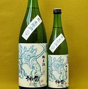 広島ならではの料理とお酒