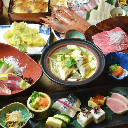 月あかりの宴会コース