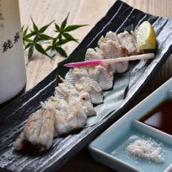 白焼き