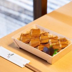 穴子めし（並）
