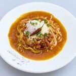 ピリ辛トマト~半熟卵のせ~ Aセット