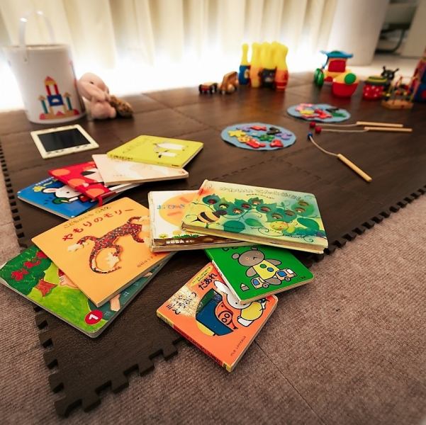 キッズスペースが常設してあるので、お子さま連れでも安心してお過ごしいただけます。
