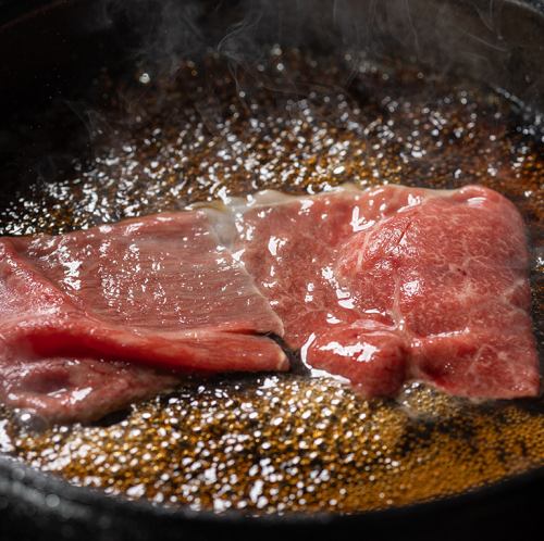 분할에는 일본 산봉을 사용