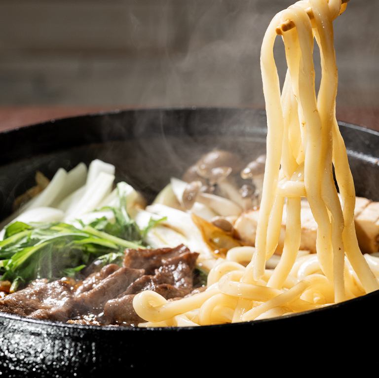〆のうどんまですき焼きの余韻をお愉しみいただけます◎