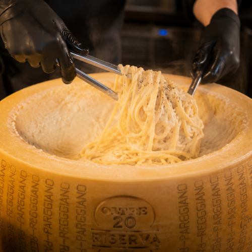 Cheese pasta