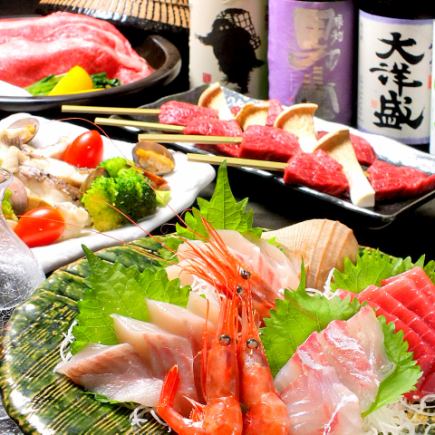 【越後美食コース】地酒6種含む2時間飲み放題付き!料理8品4000円