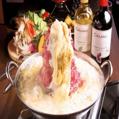 [Special price] 2 types of cheese x Shorthorn beef "Meat-cooked W cheese pot course" 100 types of all-you-can-eat and drink 3 hours, 3,000 yen included