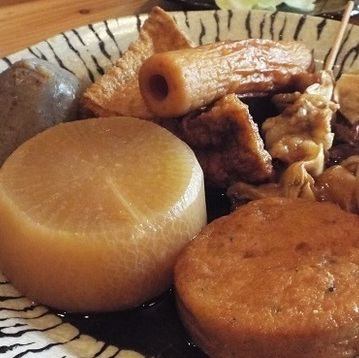 土橋のオアシスが十日市にてリニューアル！