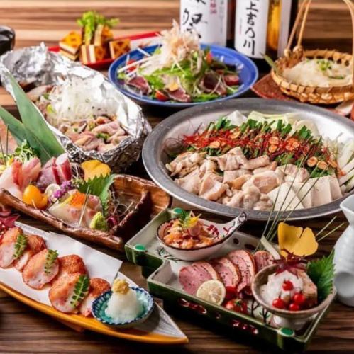 牛タンや九州料理食べ放題