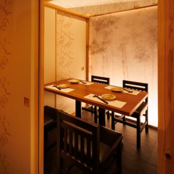 深夜・昼宴会ご希望のお客様◎上野店では営業時間外の団体様予約も随時承っております★営業時間の17時前の昼宴会や24時以降の深夜宴会もお気軽にお問い合わせ下さい♪（上野 個室 居酒屋 海鮮 和牛 宴会 飲み放題 女子会 合コン）