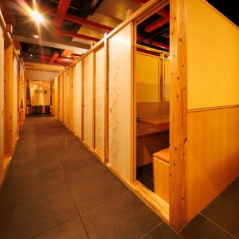 上野店では御予約のお客様にお得に御利用頂けるように特別クーポンを御用意しております☆割引系・サービス系・幹事様特典と多種多様♪御予約する前にまずはクーポン欄を要チェック!!（上野 個室 居酒屋 海鮮 和牛 宴会 飲み放題 女子会 合コン）
