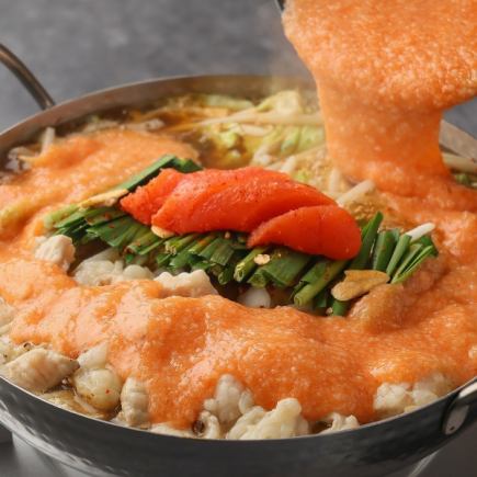 [3-hour all-you-can-drink] Hakata Mentaiko Tororo Hot Pot x Fresh Fish Platter, Hakata Vegetable Skewers, and Kumamoto Horse Sashimi - 9 dishes total, ¥6,950 -> ¥6,000