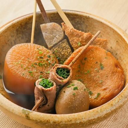 【仅限预约】萤火虫餐厅的开胃菜是“90分钟无限量享用京都汤关东煮”。