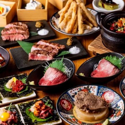 [3-hour all-you-can-drink] Compare 3 of our signature Saga beef tongue dishes, plus sesame mackerel and Kumamoto horse sashimi, for a total of 11 dishes, from ¥4,980 to ¥3,980