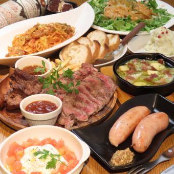 [90 minutes all-you-can-drink included] Meat platter, caprese, etc. ♪ Very satisfying course total of 9 dishes ★ 4,400 yen (tax included)