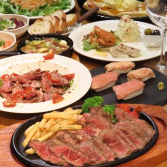 【含90分钟无限畅饮】肉寿司、烤牛肉、牛排等♪豪华套餐共9道菜★5,500日元（含税）