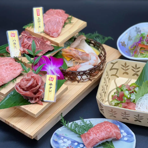 【新登場！懐石風焼肉宴会コース】