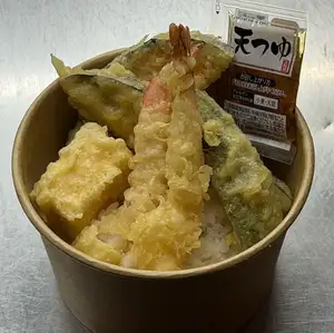 天ぷら丼