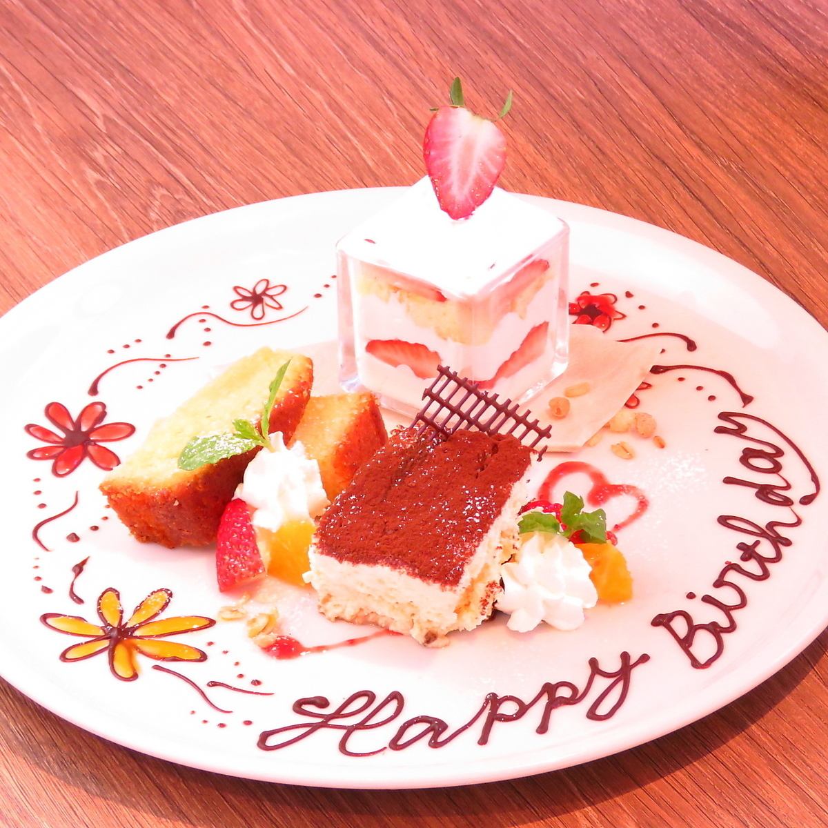 애니버서리 코스 있음! 메시지 플레이트 준비 할 수 있습니다 ♪