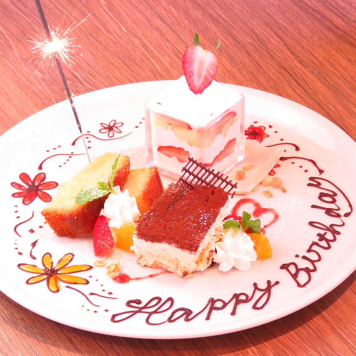 애니버서리 코스 있음! 메시지 플레이트 준비 할 수 있습니다 ♪