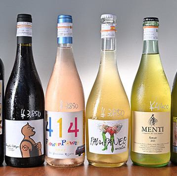 中華に合う自然派ワインやクラフトビール、中国酒をご用意◎