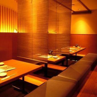 ２名様から３０名様までお席用意できます