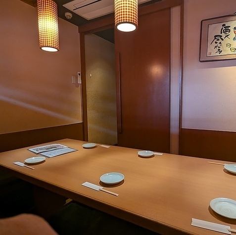 個室完備☆平日特典あり！