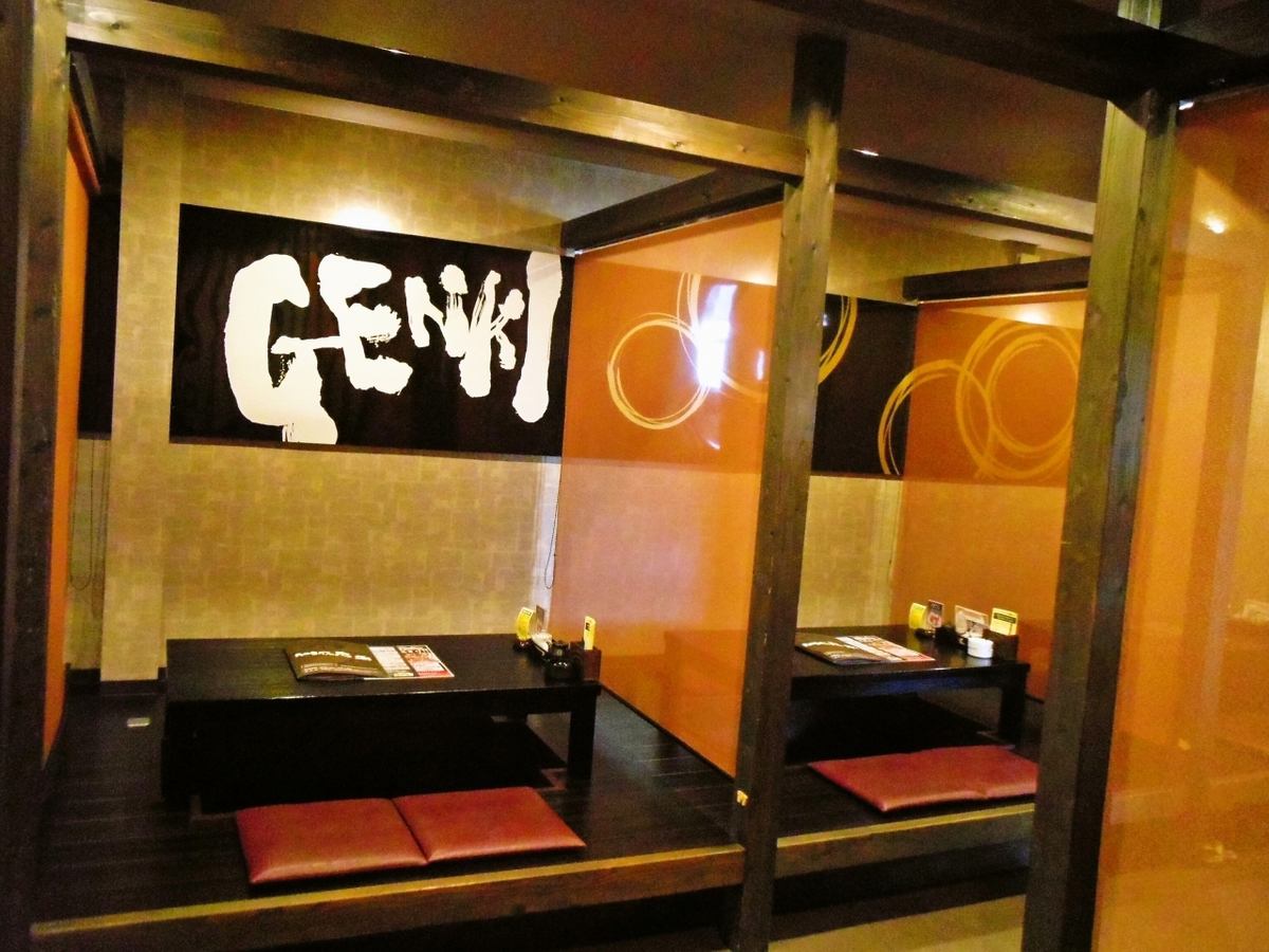 宴会は90分4000円(税抜)飲み放題付きなどお得！ドリンクも豊富