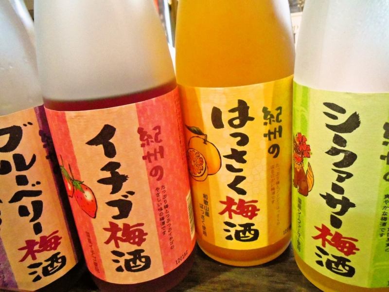 料理だけでなく、ドリンクメニューも充実している。季節限定の珍しくて美味しいお酒もたくさんあり。