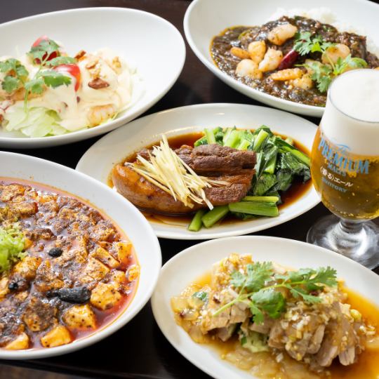 【宴会におすすめ】◆5500円コース◆お料理5品＋2時間飲み放題付♪